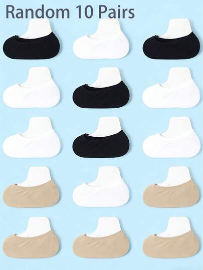 Random 10 Pairs Of Nude-Colored Invisible Boat Socks - Summer Ice Silk, Breathable, Versatile, Non-Slip, Low-Cut Socks. Comfortable, Discreet, And Sweat-Wicking; Unisex Design Ideal For Pairing With Low-Cut Shoes.