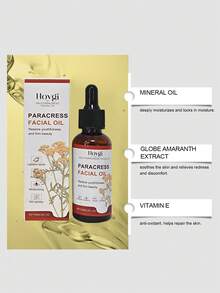 1瓶60毫升面部护理油：改善暗沉肤色，滋养柔嫩肌肤，提亮肤色。面部护肤油。 - 多種款式 - 查看 5