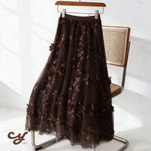 Midi Tulle Skirt With Elegant 3D Flowers - Various Colors - Sizes S To XL - 深棕色 - 查看 2