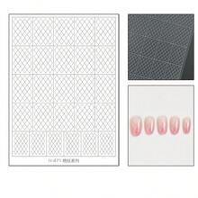 6 件套美甲镂空系列喷墨绘画模板辅助工具贴纸，包含格子图案、网格星形蝴蝶图案，美甲 DIY 用品 - 無色 - 查看 6