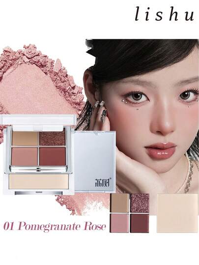 lishu 5色高光修容盘，三合一面部塑形盘 - 哑光、珠光、阴影，持久自然妆效，多功能眼影彩妆盘，新手理想之选