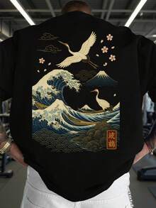 Oversized Streetwear Tee With Hokusai Wave Art - 's Japanese Ukiyo-E Great Wave & Crane Print T-Shirt - Loose Fit Summer Shirt For Japanese Culture Fans, Machine Washable Casual Wear ( Sizing) - Black - View 1