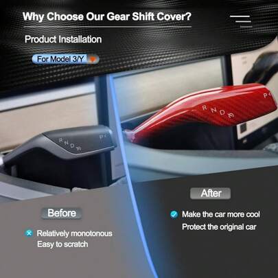 غطاء مقبض ناقل الحركة Y، ملصق ديكور داخلي، ملحقات تعديل ذراع ناقل الحركة من ألياف الكربون