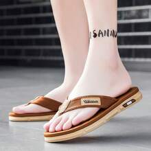 Sandal Jepit Klasik Warna Polos, Sol Bertekstur Anti Selip, Sandal Slip-On Nyaman untuk Pemakaian Sehari-hari, Tahan Lama & Tidak Mudah Berubah Bentuk - Khaki - View 4