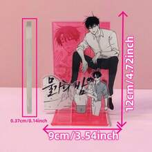 1 Stück BL Comic Manhwa Anime Nacht am Wasser Acryl Standee - Figuren Präsentation, Schreibtisch & Heim Dekoration, perfektes Geburtstagsgeschenk für Freunde. - Verschiedenfarbig - Übersicht 2
