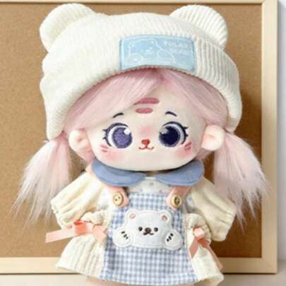 20厘米棉质娃娃衣服，可爱连衣裙，可更换的无品牌服装