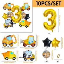 10pcs Construction Theme Aluminum Foil Balloon Set, Including Excavator, Forklift Balloons, Number Balloons, Star Balloons, Suitable For Birthday Party Decoration, Baby Shower Party - View 2