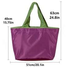 Reusable Grocery Bag, Durable Reusable Shopping Bag With Square Design For Upright Standing, Foldable Shoulder Handbag, Suitable For Supermarket And Groceries, Large Capacity - Multicolor - View 8