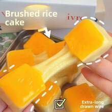 弹性米饼挤压玩具，逼真食物玩具，超柔软减压玩具，慢回弹减压小工具，挤压释放玩具，减压小工具，挤压玩具，成人减压玩具，挤压玩具，柔软减压玩具，挤压玩具，弹性米饼减压小工具 - 彩色 - 查看 1