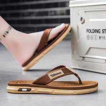 Sandal Jepit Klasik Warna Polos, Sol Bertekstur Anti Selip, Sandal Slip-On Nyaman untuk Pemakaian Sehari-hari, Tahan Lama & Tidak Mudah Berubah Bentuk - Khaki - View 5