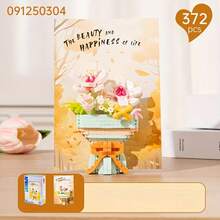 小型幸运星积木花朵拼图玩具，桌面摆件，适合作为节日礼物、万圣节礼物、圣诞节礼物、周年纪念礼物或生日礼物。 - 彩色 - 查看 10