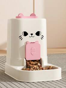 1个宠物猫脸造型分格喂食饮水碗，可拆卸易清洗，适合幼猫 - 1.8升 - 查看 2