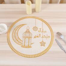 1个随机印花杯垫，星月图案餐垫，圆形餐桌垫，防水防滑餐具垫 - 彩色 - 查看 5