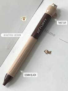 4支可爱狗狗造型中性笔，0.5mm圆珠笔尖，速干黑色墨水，旋转笔筒设计，笔身印有萌萌的狗狗图案，是办公学习的理想之选，猫狗图案，趣味设计，书写流畅。 - 中性筆 - 查看 7