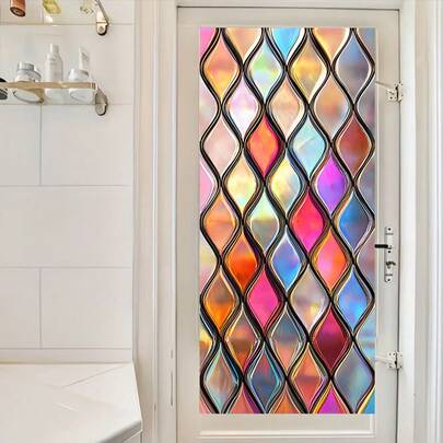 1/4pcs Reusable Frosted Geometric Pattern Window Stickers, Made Of Static Cling PVC Material, Suitable For Bathroom, Bedroom, Kitchen And Home Decor. They Also Make A Great Gift.
