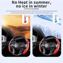 2pcs Durable Classic Leather Steering Wheel Cover, Comfortable Grip, Anti-Slip, Strong Adhesion, Universal Car Steering Wheel Protector, Auto Interior Decor, Leather - Multicolor - View 5