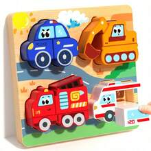 Gift Idea: Luxury Wooden Puzzle Set, Suitable For Boys And Girls 3+ Years Old, Learning Toy To Develop Fine Motor Skills And Early Learning - Car Building Blocks - View 2