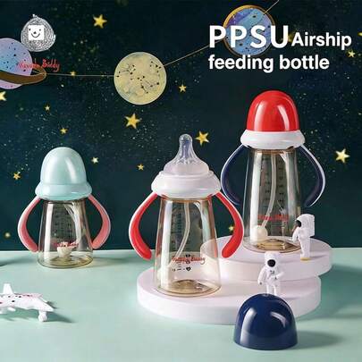 PPSU材质婴儿奶瓶，双重防胀气系统，360°重力球，易握手柄，防摔设计，易于拆卸清洗，220毫升/280毫升，适合0-12个月新生儿