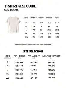 1pac 180g Graphic T-Shirt 100% Cotton Crew Neck Short Sleeve, Y2K Women's T-Shirt, Vintage Streetwear, Plus Size Graphic Tee. - 白色 - 查看 7