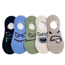 5 Pairs Of Socks Cartoon Funny Expressions Boat Socks Women's Spring And Summer Thin Invisible Cute Socks - Multicolor - View 5