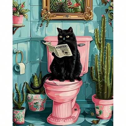 1件套DIY黑猫读报5D钻石画套装，[30*40厘米/11.8*15.7英寸] [40*50厘米/15.7/19.7英寸]，适合成人初学者，DIY马赛克钻石画，全钻手工爱好，客厅、卧室、办公室墙面装饰，送给家人和朋友的惊喜礼物，无框