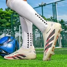 男士足球鞋，适用于天然草坪和人造草坪 - 香檳色 - 查看 3