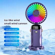 新款手持式彩色渐变风扇，带手机支架和挂绳，小巧便携，可作桌面风扇使用，USB充电，内置1200mAh电池，LED数字显示屏，6档风速，90°可折叠，强劲凉爽的气流，静音设计，适合夏季户外旅行、室内办公室、家庭和车内使用，便携式可折叠降温风扇，母亲节、父亲节、毕业典礼、生日、夏威夷主题派对的理想礼物 - 彩色 - 查看 4