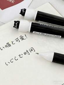 Bộ 4 bút bi xoay hình mèo trung tính, ruột bút xoay giảm căng thẳng 0.5mm, vỏ bút silicon, nhanh khô, bút văn phòng 0.5mm, lý tưởng làm quà tặng đầu năm và dịp lễ. - Nhiều màu - Xem 7