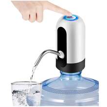 Electric Water Bottle Pump, Electric Water Dispenser, USB Rechargeable Automatic Drinking Water Switch, Portable Electric Water Dispenser, Comes With Freely Cuttable Soft Hose. - Multicolor - View 1