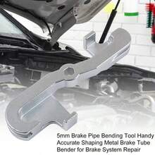新型金属管材弯管器，刹车管弯管器，刹车油管弯管器，经久耐用，操作便捷，两种弯管方式可选 - A - 查看 3