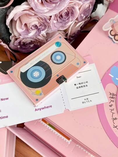 1 pieza/2 piezas Tarjeta de felicitación creativa con grabación de voz, regalo de cinta de voz sorpresa, adecuado para fiestas, cumpleaños, bodas, Día de la Madre, Día del Padre