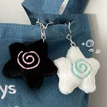 Novel, Unique, Lightweight Star-Shaped Bag Pendant, Cute And Creative Keychain For Couples, Never Fades, Perfect For Gifts And Daily Wear - 奇特可愛星星包包掛件黑色 - 查看 2