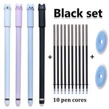 新款猫咪可擦中性凝胶笔套装，5色可水洗笔杆魔术笔芯，0.5mm全针尖，配备橡皮擦消除错误，适用于日常办公书写（4支笔+10个笔芯+2个橡皮擦） - 套裝 - 查看 12