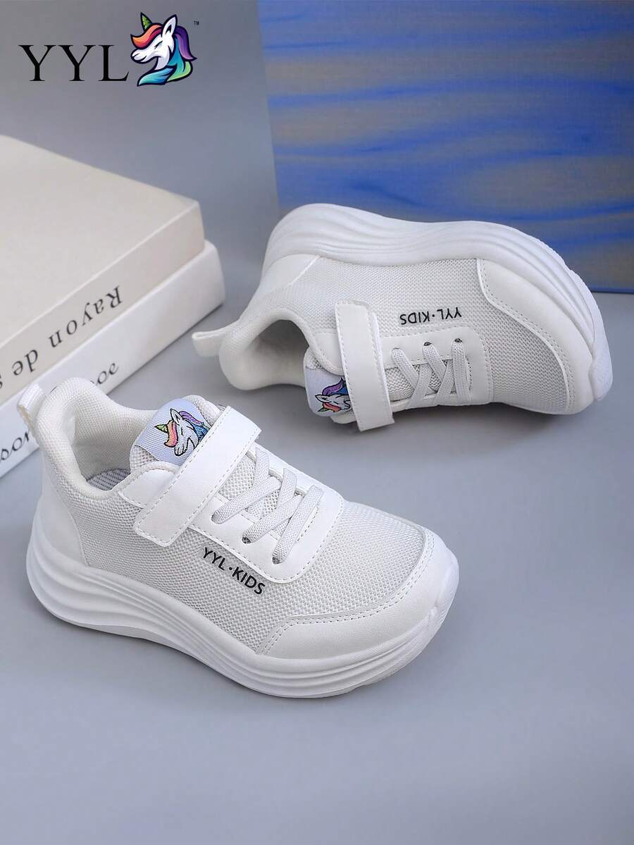 1 Pair Lightweight Fashionable Campus Style Sports Shoes, Comfortable Anti-Slip Wear-Resistant With Lasted Construction, Stable Foot Support, EVA Outsole, Suitable For Running And Daily Wear - White - View 1