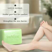 100克茶树足部及身体皂，附赠丝瓜络和浮石，深层清洁滋养，缓解干燥，焕活肌肤。 - 茶樹 - 查看 5