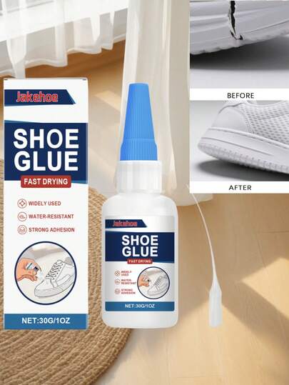 鞋履修补胶，温和粘合剂，适用于运动鞋、皮鞋，持久耐用，可用于皮革修补。