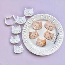 猫形饼干模具 猫咪饼干糕点饼干模具 DIY饼干翻糖蛋糕模具 翻糖糖霜饼干烘焙配件 - 白色 - 查看 8