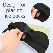 ATOMUS 1个丝滑缎面眼罩，睡眠午睡遮光眼罩，缓解眼疲劳，呵护双眼 - 彩色 - 查看 6