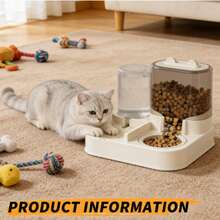 29x27.5x22.5cm 2-In-1 Automatic Pet Food And Water Dispenser, 2300ML Food Container & 1000ML Water Bottle Gravity Feeder For Cats & Small Dogs, Anti-Spill & Easy Clean Design Ideal For Home Living Rooms & Pet Areas - 0.6 - 查看 7