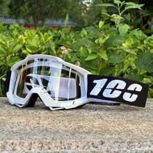Easypie Selection Motorcycle Goggles Motocross Glasses Off-Road Fashion Glasses For Man MTB ATV Mask Windproof Protection Cycling Racing Goggles Outdoor Sports Ski Goggles, Adult Snow Goggles, Cold Goggles, Ski Mountaineering Goggles, Outdoor Sports Snow Fashion Glasses - A - 查看 27