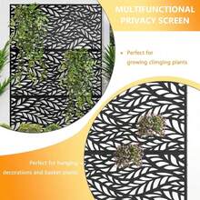 Pantalla de privacidad exterior de metal - Patrón de hojas - Ver 5