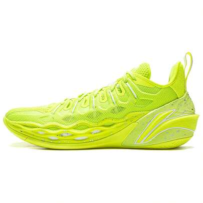 LINING Buckets Basketball Shoes Men's Low Top Fluorescent Alpha Hydroxy Acids Green Fluorescent Fruit Acid Green
