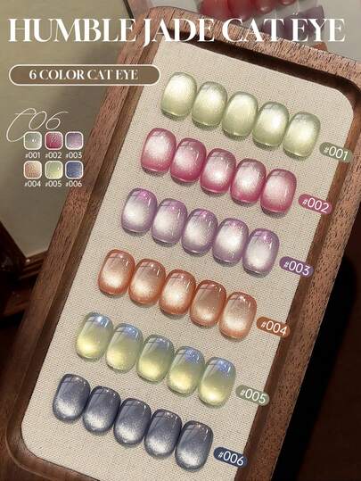 2026春夏新款陶瓷金闪磁性美甲笔，六色可选，12毫升装，内含玉石水晶、瓷白玻璃珠和猫眼凝胶指甲油。适合居家、购物、约会、通勤、DIY美甲和沙龙造型。可搭配LED灯、UV底油和亮油使用，打造完美妆容效果。