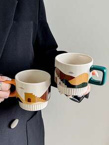 1 cană ceramică cu model geometric minimalist, cană de apă creativă pentru micul dejun la birou, potrivită pentru cafenea, magazin de deserturi, birou, cadou - Multicolor - Vizualizare 4