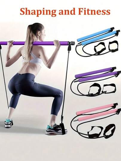 1 PC Pilates Bar Set, Stylish Design, With Colorful Resistance Bands - Women's Stainless Steel Fitness Equipment, Highly Suitable For Home Gyms, Yoga, Squats And Overall Body Shaping. Lightweight And Easy To Assemble, Convenient To Carry, Gym Accessory