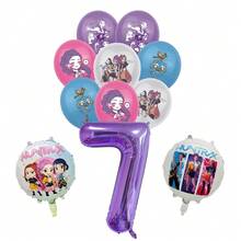 Bộ trang trí tiệc sinh nhật chủ đề nhạc disco cho bé gái, bóng bay trang trí bằng cao su, bóng bay số, đồ dùng trang trí tiệc mừng em bé chào đời, quà tặng, đồ chơi. - Bộ bóng bay - Xem 10