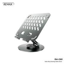 Giá đỡ máy tính bảng xoay bằng hợp kim chính xác REMAX RM-C60 mang đến sự hỗ trợ chắc chắn, có thể điều chỉnh 360° và thiết kế kim loại bóng bẩy, hoàn hảo cho việc xem rảnh tay, gọi video, học tập, làm việc và giải trí tại nhà hoặc khi di chuyển. - Xem 2