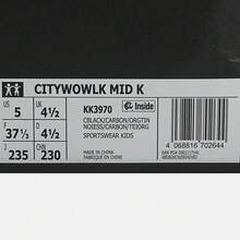 Adidas Toddler Boys' CITYWOWLK MID K Training Shoes, Mid-Top Sports Shoes KK3970 - Black - View 6