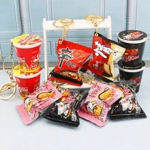 韩国仿真零食袋钥匙扣火鸡面方便面吊坠趣味食品微缩模型 - 彩色 - 查看 10