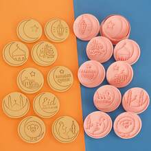 10 Pcs Eid Mubarak Cookie Cutters Set 3D Sheep, Star, Moon, Lanterns Shape Baking Tools For Fondant, Cheese And Pastries - Multicolor - View 5